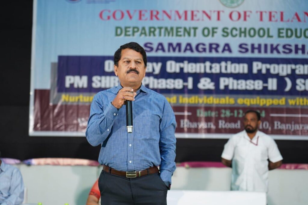 education news 2