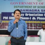 education news 2