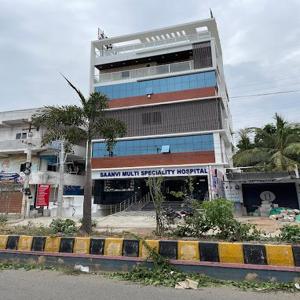 HOME hospital 300x300