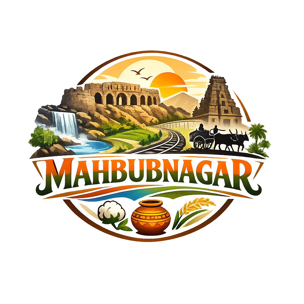 mahbubnagar logo