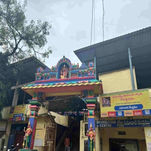 HOME temple 4