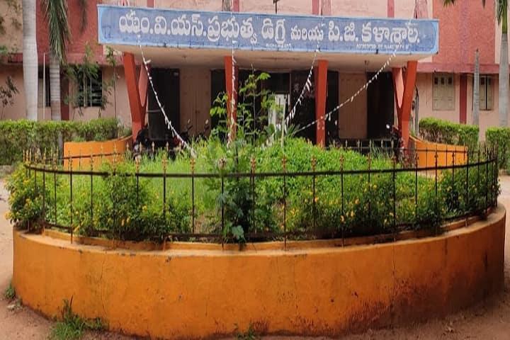 MVS GOVERNMENT ARTS&SCIENCE COLLEGE