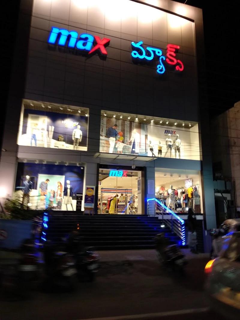 MAX
