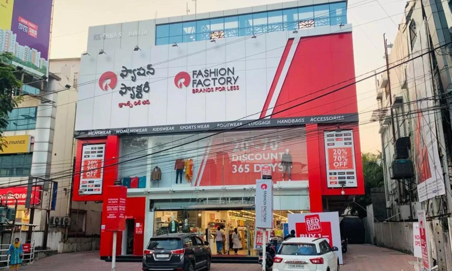 RELIANCE FASHION WORLD