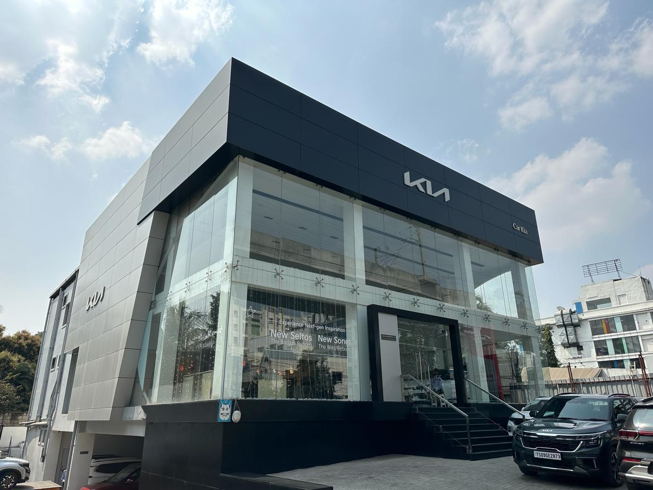 KIA SHOWROOM