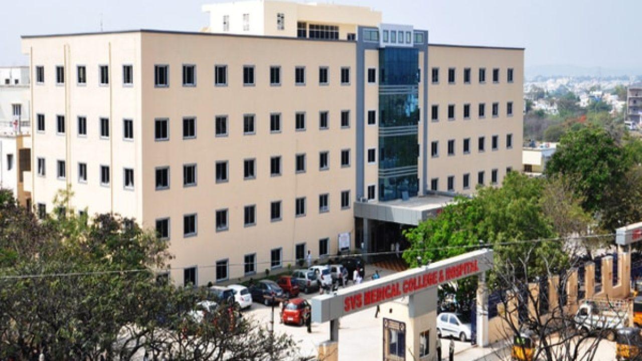 SVS MEDICAL COLLEGE HOSPITAL BLOOD BANK