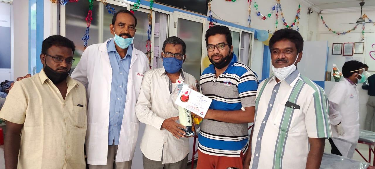 CHANDU NV BLOOD BANK