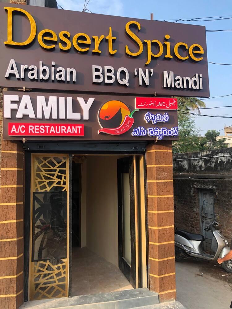 DESERT SPICE ARABIAN BBQ