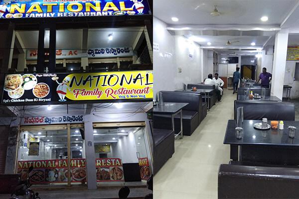 NR GRAND FAMILY RESTAURANT
