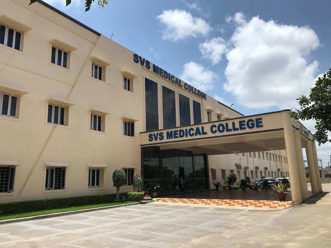 SVS MEDICAL COLLEGE