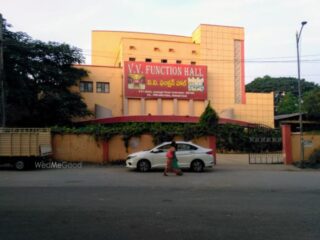 hall 1