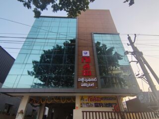 hospital 2