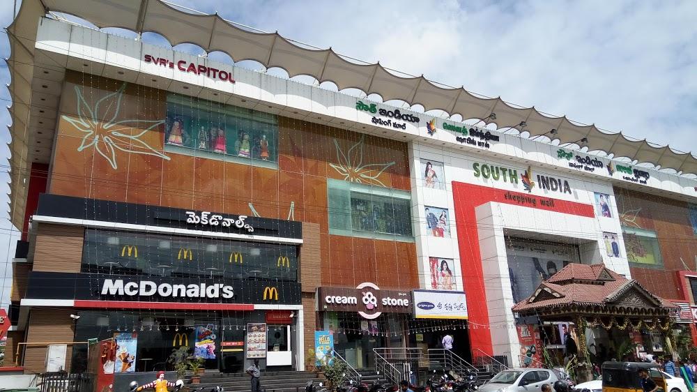 SOUTH INDIA SHOPPING MALL