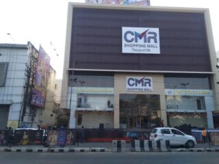 shopping mall