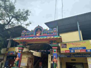 temple 4