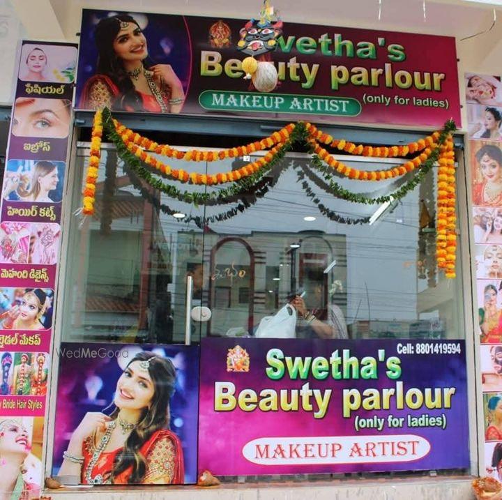 SWAPNA BEAUTY PARLOUR